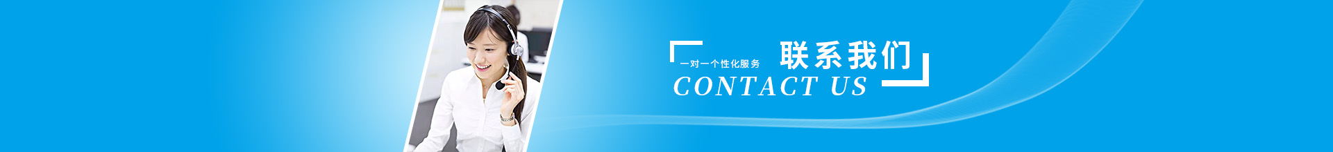 联系蜜桃AV噜噜一区二区三区小说